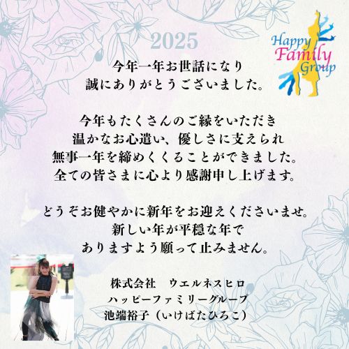 단락 텍스트 (2)